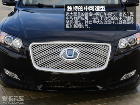 ̩2013·ʢE70