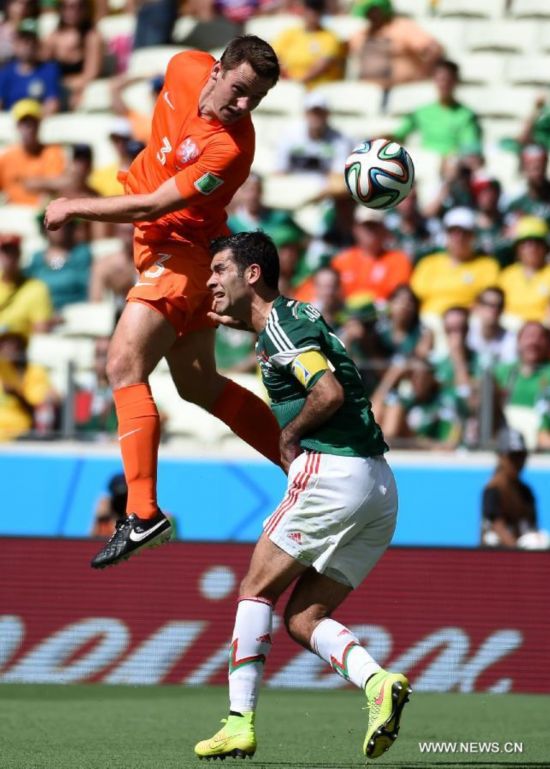 Netherlands won 2-1 over Mexico and qualified for Quarter-finals on Sunday.