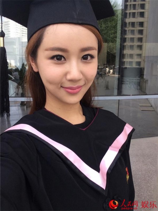 杨紫晒毕业感言:《战长沙》是最难忘成人礼作