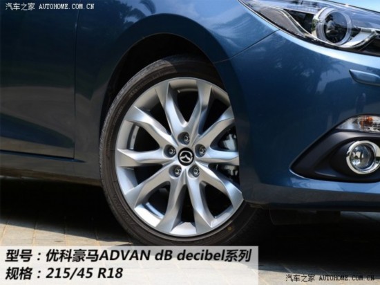 Դ Դ3 Axela 2014  2.0L Զ콢