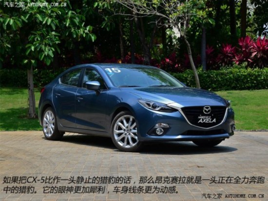 Դ Դ3 Axela 2014  2.0L Զ콢