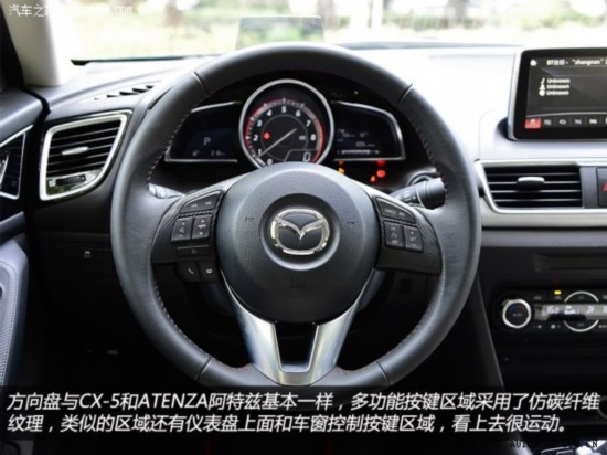Դ Դ3 Axela 2014  2.0L Զ콢
