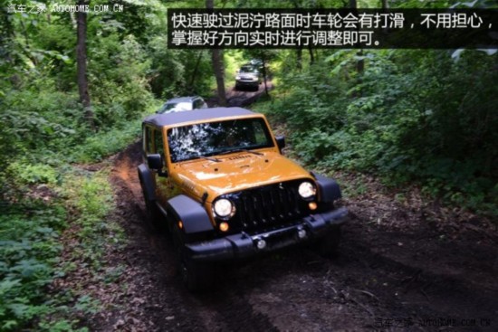 Jeep  2013 3.6L Ű Rubicon