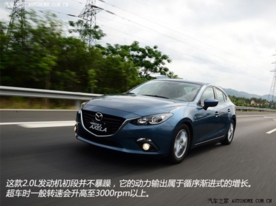 Դ Դ3 Axela 2014  2.0L Զ콢