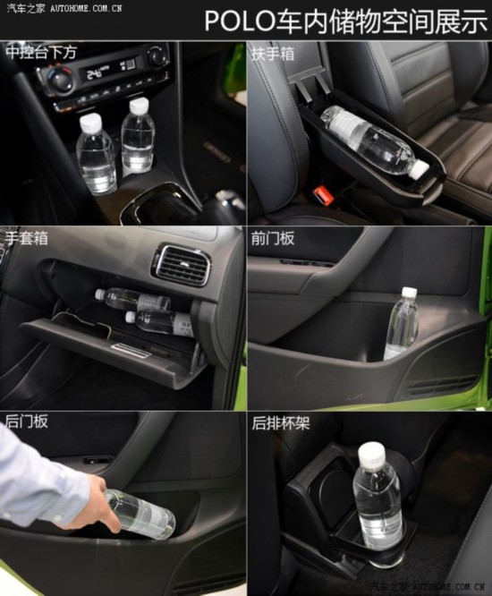 Ϻ POLO 2014 1.6L Զ