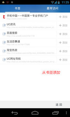 ƽ̨ḻ UC9.2ڲ 