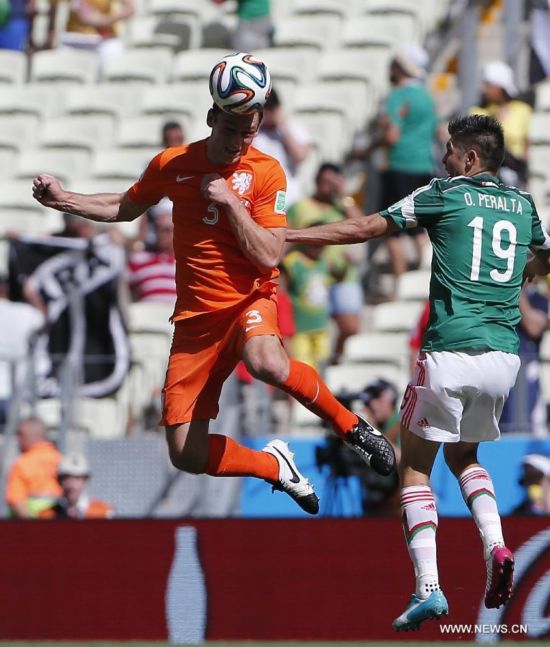 Netherlands won 2-1 over Mexico and qualified for Quarter-finals on Sunday.