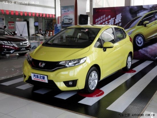  ɶ 2014 1.5L EXLI CVT