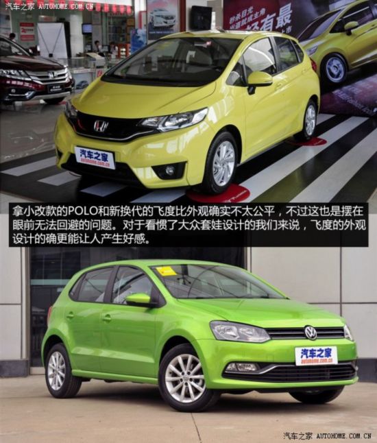 Ϻ POLO 2014 1.6L Զ