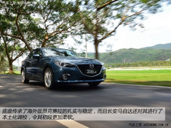 Դ Դ3 Axela 2014  2.0L Զ콢