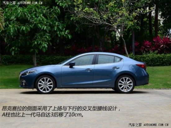 Դ Դ3 Axela 2014  2.0L Զ콢