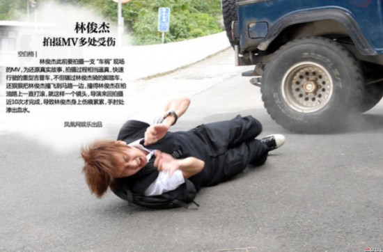 34岁聂鑫病逝 车祸导致高位截瘫父母跪求医药