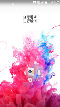 801ĺ2K콢 LG G3 
