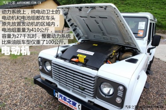 · ʿ 2013 Electric Concept