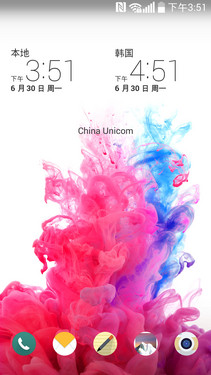 801ĺ2K콢 LG G3 