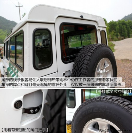 · ʿ 2013 Electric Concept