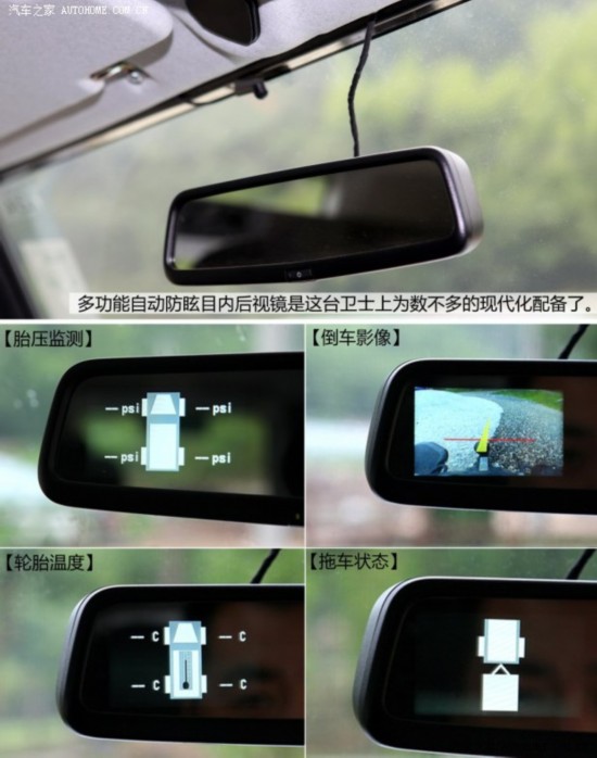 · ʿ 2013 Electric Concept
