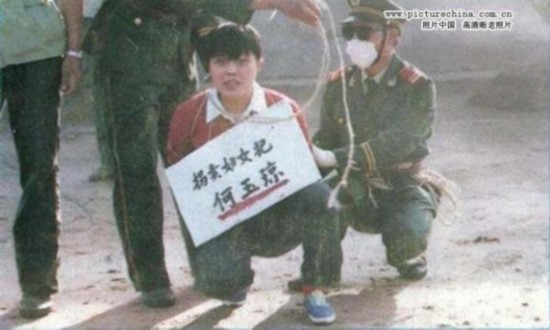 花一样的年龄却走上断头台 揭秘三十年来被枪决的美女