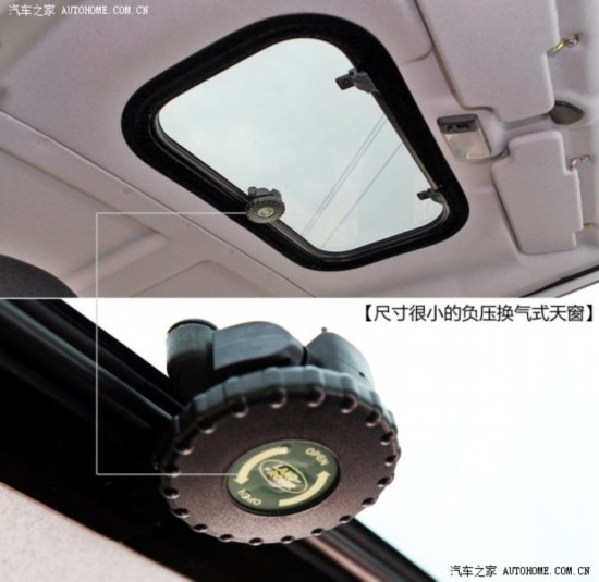 · ʿ 2013 Electric Concept