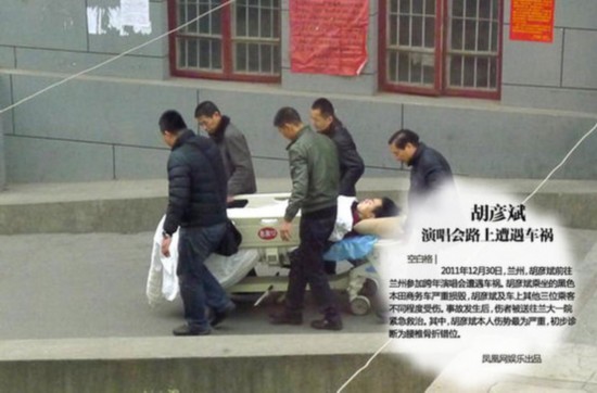 34岁聂鑫病逝 车祸导致高位截瘫父母跪求医药