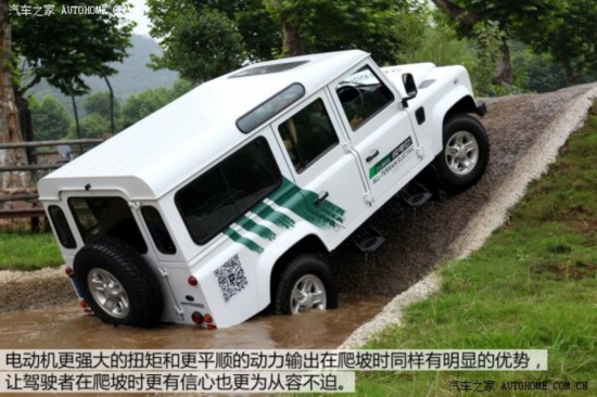 · ʿ 2013 Electric Concept
