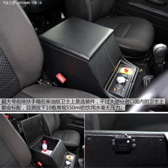 · ʿ 2013 Electric Concept