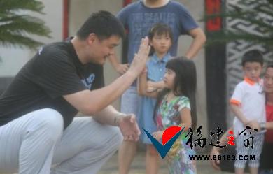 爸爸去哪儿最新一期预告 日本动漫集体撞脸爸