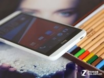 ȫĺ HTC Desire 816wѷ 