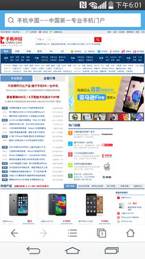 801ĺ2K콢 LG G3 