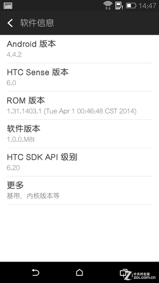 ��ƻP���ݪ��I�� HTC One M8/�ɩ|����� 