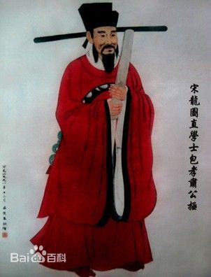 历朝人口_中国历朝历代的人口(2)