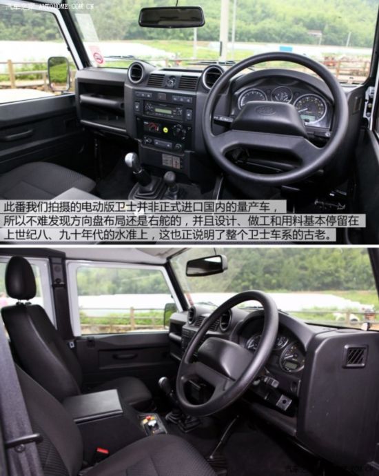 · ʿ 2013 Electric Concept
