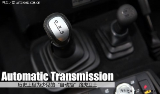 · ʿ 2013 Electric Concept