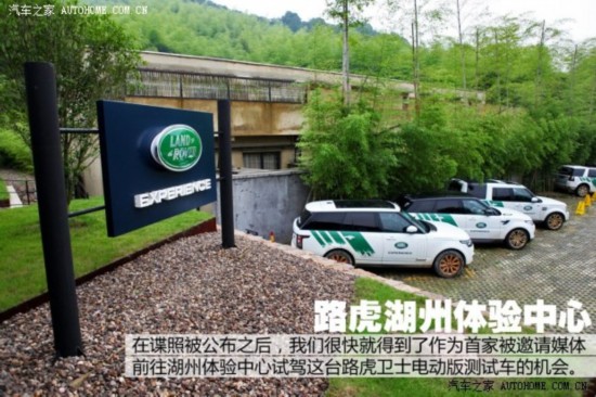 · ʿ 2013 Electric Concept