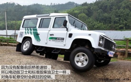 · ʿ 2013 Electric Concept
