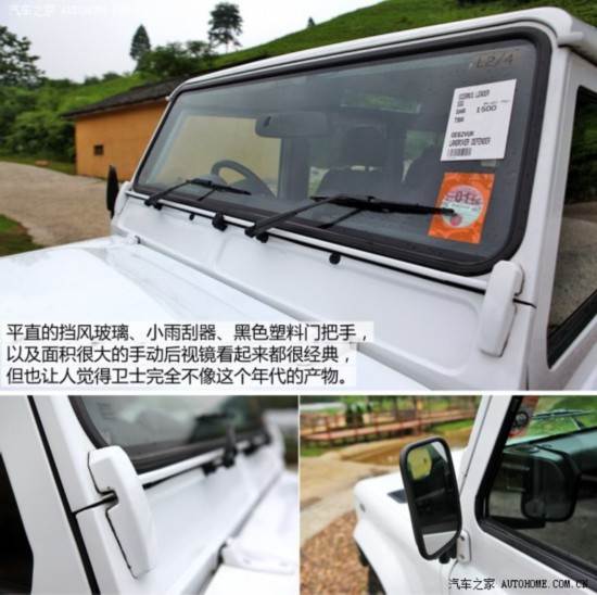 · ʿ 2013 Electric Concept
