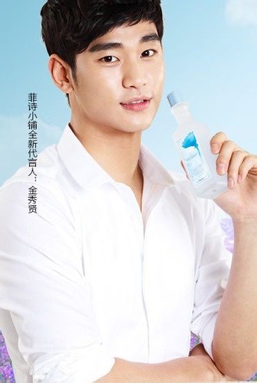 《celebrity》李敏镐金秀贤两大男神同台搭档刘