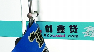 Ͼƽ̨δ· ͶάȨ