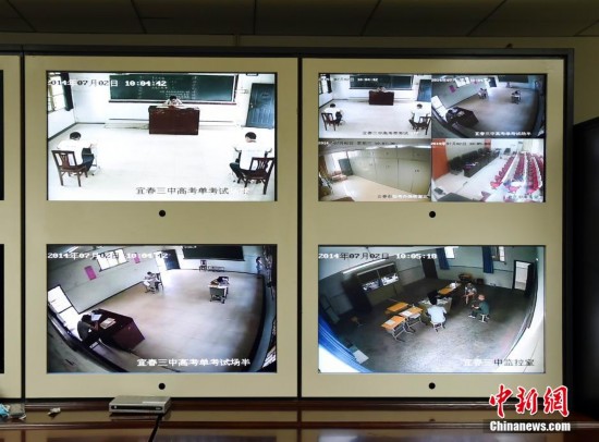 江西夺刀少年参加单独高考 全程视频监控(组