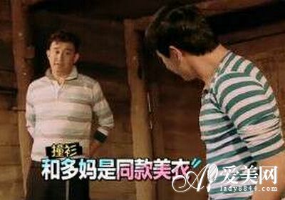  �������򴩡��󹤺��������ӡ�װ��٩½�� 