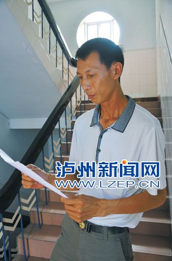 泸州扶老疑云水落石出 摩托车小伙负主要责任