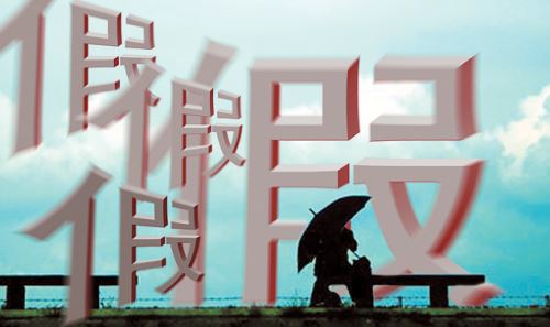液压扳手真假辨别