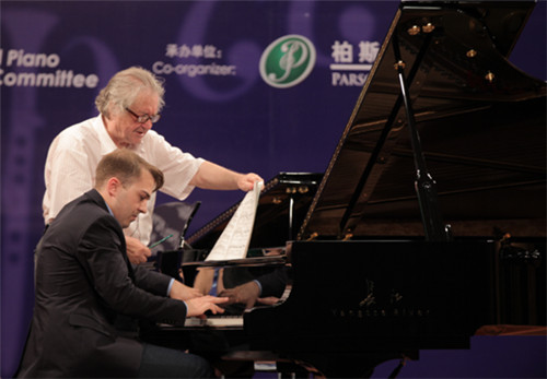 第三届中国深圳国际钢琴协奏曲比赛圆满落幕