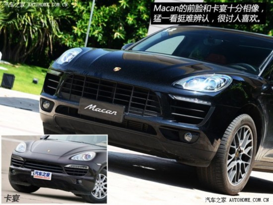 ʱ Macan 2014 Macan 2.0T