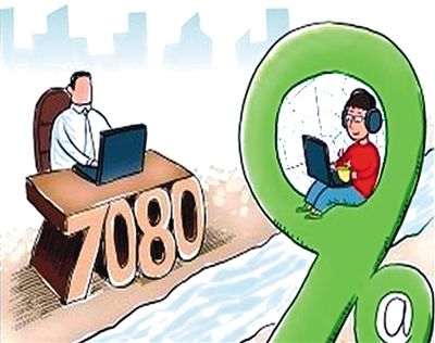 90后创业 不走寻常路