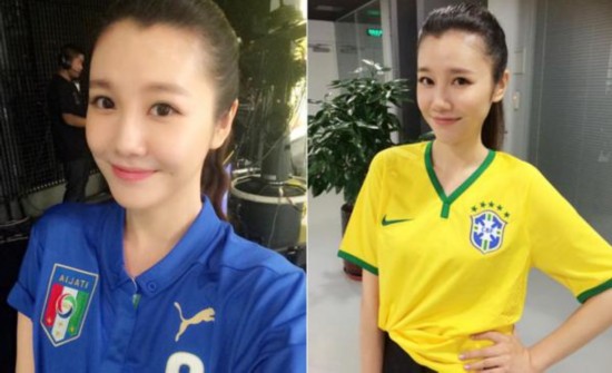 90后美女主播 媲美 乌贼刘 韩媒称呼<em>美丽女巫</em>【