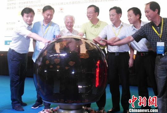 湖南第三届网络文化节开幕侧重移动互联网关注与应用