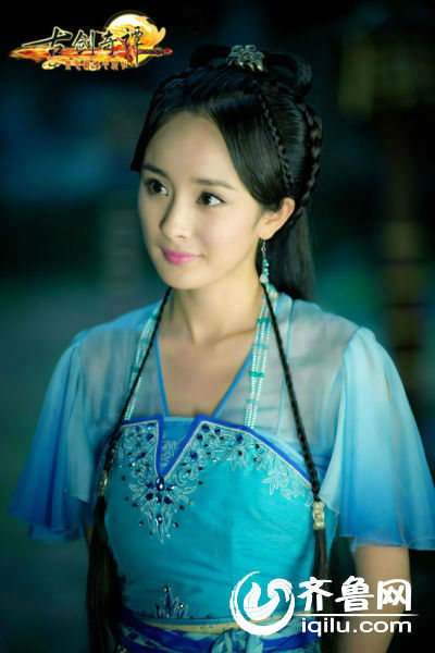 古剑奇谭1-50集分集剧情介绍大结局 海量绝美