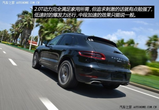 ʱ Macan 2014 Macan 2.0T