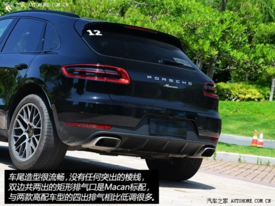 ʱ Macan 2014 Macan 2.0T